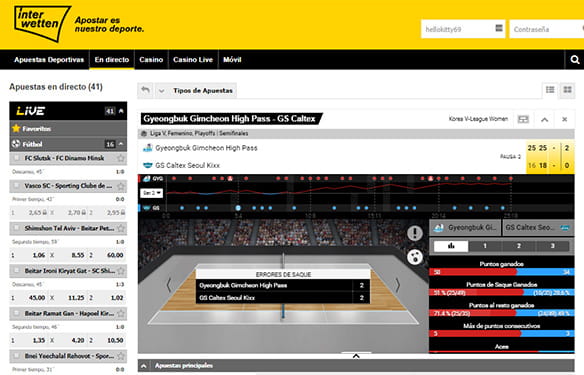 Imagen de la plataforma en vivo de la casa de apuestas Interwetten de un partido de voleibol de la liga V femenina de Corea del Sur.