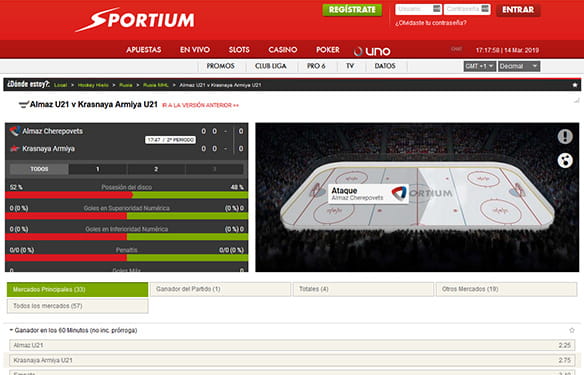 Página de apuestas en vivo de Sportium que muestra diversa información importante para el apostante